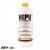 Антифриз HEPU G11 жовтий концентрат P999-YLW 1.5л