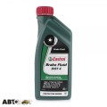 Гальмівна рідина CASTROL Brake Fluid DOT 4 1л, ціна: 490 грн.