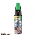 Универсальный очиститель TURTLE WAX (ODOR-X) NEW EN GL 52736/FG8338 400мл, цена: 676 грн.