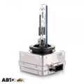Ксенонова лампа Osram Xenarc Cool Blue Intense D1R 85V 66150CBI-FS (1 шт.), ціна: 3 803 грн.