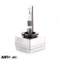 Ксенонова лампа Osram Xenarc Original D1R 85V 66150-FS (1 шт.), ціна: 3 756 грн.