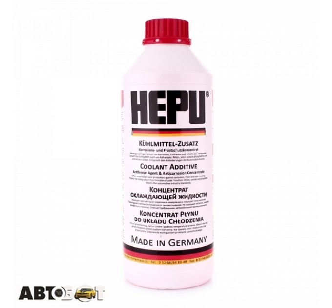 Антифриз HEPU G12 красный концентрат P999-G12 1.5л, цена: 316 грн.