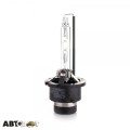 Ксенонова лампа Philips LongerLife D2S 35W 85122SYC1 (1 шт.), ціна: 2 912 грн.
