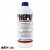 Антифриз HEPU G11 синій концентрат P999 1.5л