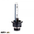 Ксенонова лампа Osram Xenarc Cool Blue Intense D4S 85V 66440CBI-FS (1 шт.), ціна: 2 367 грн.