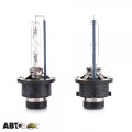 Ксенонова лампа Osram Xenarc Cool Blue Intense D2S 66240CBI-DUOBOX (2 шт.), ціна: 4 755 грн.