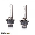 Ксенонова лампа Osram Xenarc Ultra Life D2S 85V 66240ULT-HCB DUO (2 шт.), ціна: 4 482 грн.
