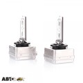 Ксенонова лампа Osram Xenarc Ultra Life D1S 85V 66140ULT-HCB DUO (2 шт.), ціна: 6 390 грн.