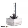 Ксенонова лампа Osram Xenarc Cool Blue Intense D1S 85V 66140CBI-FS (1 шт.), ціна: 3 888 грн.