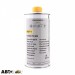 Тормозная жидкость VAG BRAKE FLUID DOT 4 B000750M3 1л, цена: 708 грн.