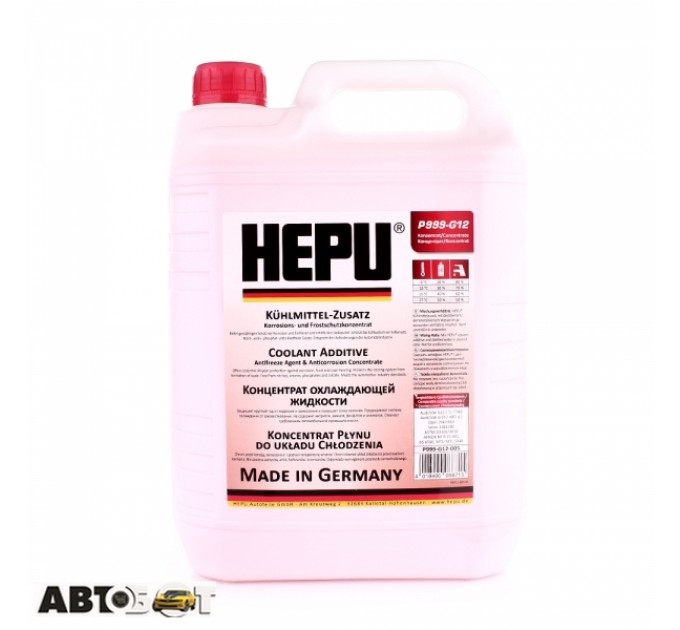 Антифриз HEPU G12 красный концентрат P999-G12-005 5л, цена: 988 грн.