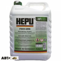 Антифриз HEPU G11 READY MIX зеленый P900-RM11 GRN 5л