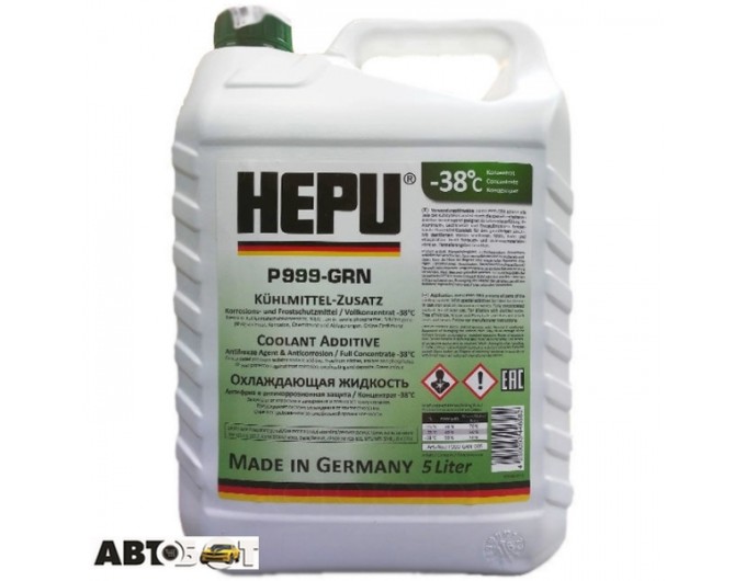 Антифриз HEPU G11 READY MIX зеленый P900-RM11 GRN 5л, цена: 918 грн.