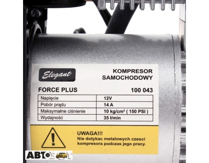 Автокомпресор Elegant Force Plus 100 043, ціна: 1 635 грн.