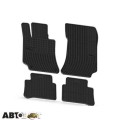 Резиновые коврики в салон Elegant BMW 7 E65/E66/E67 2001-2008 (EL 200671), цена: 1 614 грн.