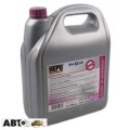 Антифриз HEPU G12++ фіолетовий концентрат P999-G12superplus-005 5л, ціна: 1 416 грн.