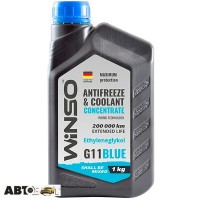 Антифриз Winso ANTIFREEZE & COOLANT CONCENTRATE WINSO BLUE G11 881040 1кг
