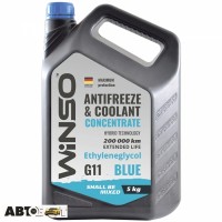 Антифриз Winso ANTIFREEZE & COOLANT CONCENTRATE WINSO BLUE G11 881030 5кг