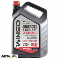 Антифриз Winso ANTIFREEZE & COOLANT CONCENTRATE WINSO RED G12+ 880990 5кг