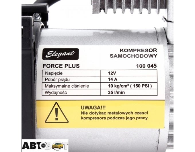 Автокомпресор Elegant Force Plus 100 045, ціна: 1 693 грн.