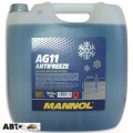 Антифриз MANNOL Antifreeze AG11 синій -40С 10л, ціна: 773 грн.