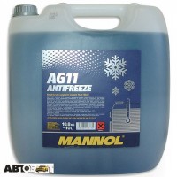 Антифриз MANNOL Antifreeze AG11 синий -40С 10л