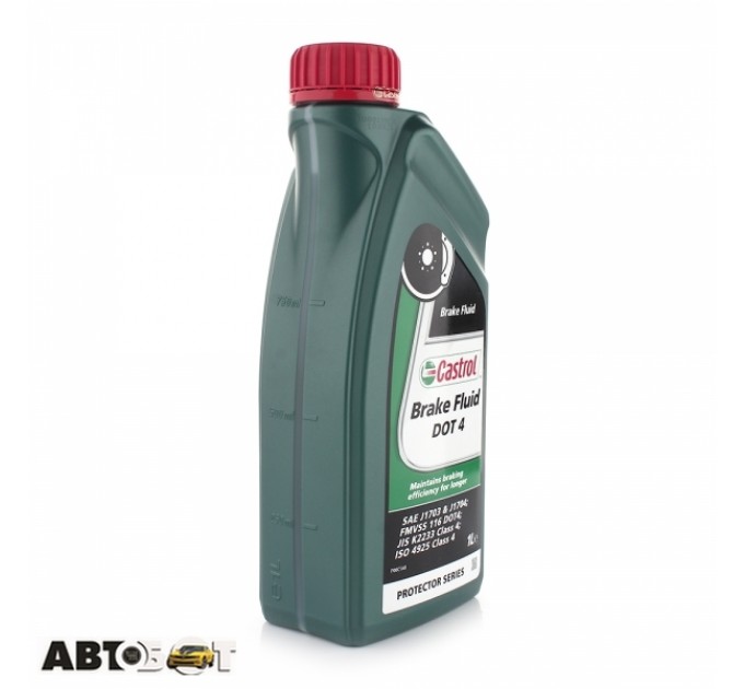 Тормозная жидкость CASTROL Brake Fluid DOT 4 1л, цена: 468 грн.