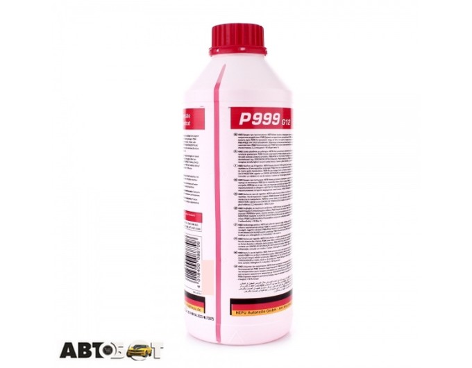 Антифриз HEPU G12 червоний концентрат P999-G12 1.5л, ціна: 398 грн.