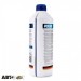 Антифриз HEPU G11 синий концентрат P999 1.5л, цена: 285 грн.