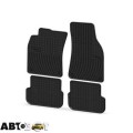 Резиновые коврики в салон Elegant AUDI Q3 2011- (EL 200733), цена: 1 368 грн.