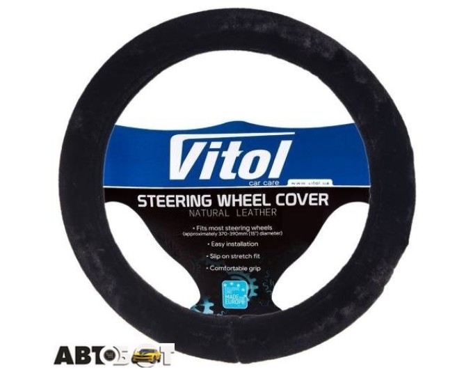 Чохол на кермо Vitol R 1210004 BK XL, ціна: 365 грн.
