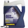 Антифриз MANNOL Antifreeze AG11 синій -40С 5л, ціна: 407 грн.