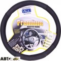 Чохол на кермо Vitol B L 316 (25), ціна: 572 грн.