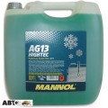 Антифриз MANNOL Antifreeze AG13 зелений -40C 10л, ціна: 737 грн.