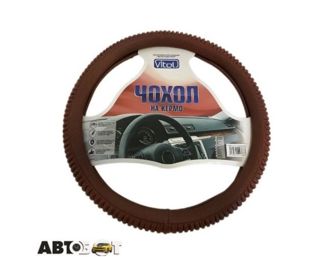 Чохол на кермо Vitol VLU-1806009 BR M, ціна: 399 грн.