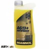 Антифриз MANNOL Antifreeze AG13 Advanced жовтий -40C 1л, ціна: 110 грн.