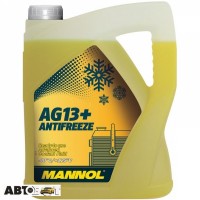 Антифриз MANNOL Antifreeze AG13 Advanced желтый -40C  5л