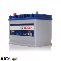 Автомобільний акумулятор Bosch 6CT-70 S4 Silver (S40 270)