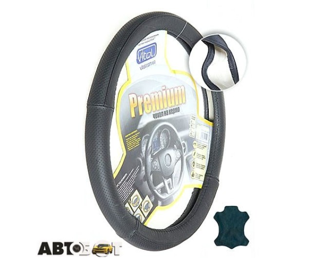 Чохол на кермо Vitol M 396 GY (25), ціна: 557 грн.