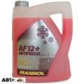 Антифриз MANNOL Antifreeze AF12+ красный -40C 5л, цена: 465 грн.