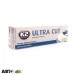 Антицарапин K2 ULTRA CUT K0021 100г, цена: 91 грн.