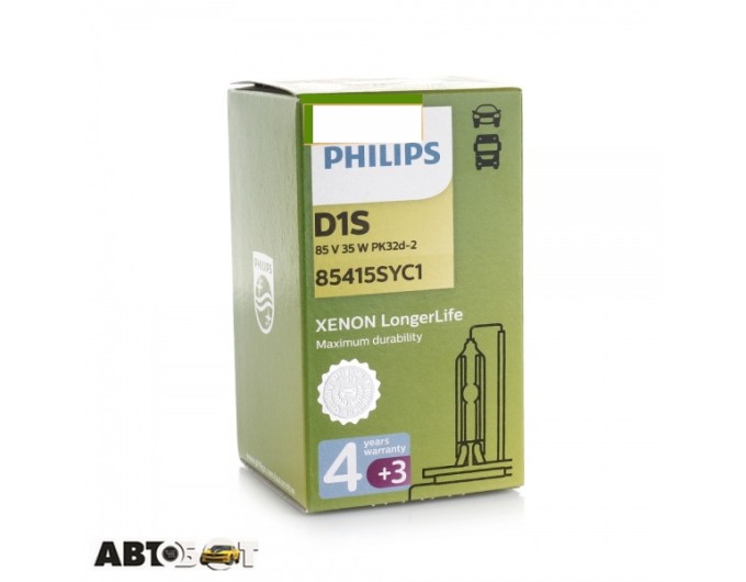 Ксенонова лампа Philips LongerLife D1S 35W 85415SYC1 (1 шт.), ціна: 3 804 грн.