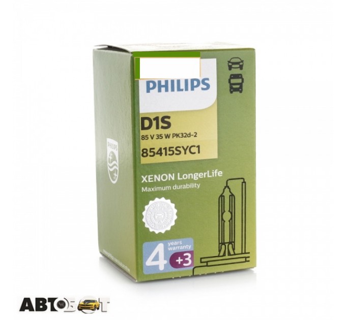 Ксеноновая лампа Philips LongerLife D1S 35W 85415SYC1 (1 шт.), цена: 2 780 грн.