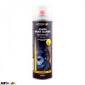 Очиститель тормозной системы Motip Brake cleaner 090563BS 500мл, цена: 400 грн.