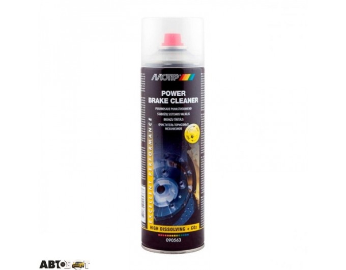 Очиститель тормозной системы Motip Brake cleaner 090563BS 500мл, цена: 400 грн.