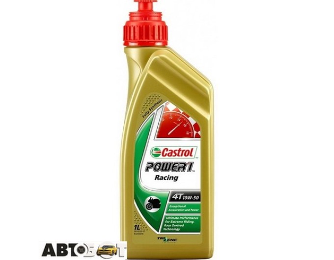 Моторное масло 4Т CASTROL Power 1 Racing 4T 10W-50 1л, цена: 775 грн.