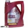 Антифриз MANNOL Longlife Antifreeze AF12+ красный концентрат 5л, цена: 1 014 грн.