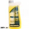 Антифриз MANNOL Antifreeze Pro Cool 1л, ціна: 128 грн.