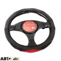 Чехол на руль Vitol BK/RD M VLOD-L283, цена: 796 грн.