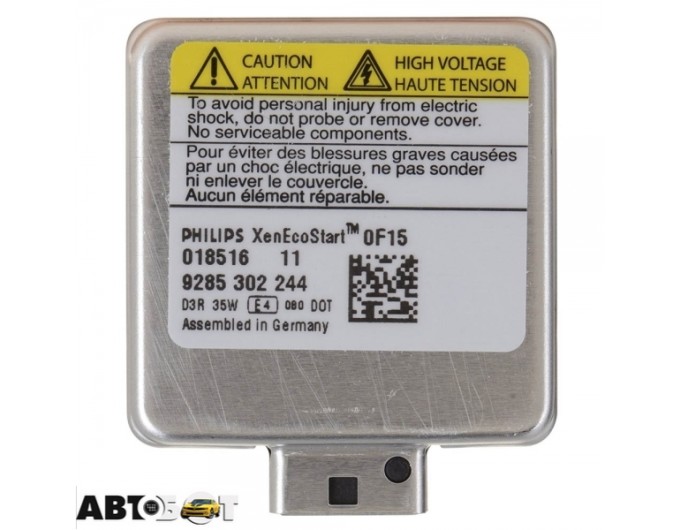 Ксенонова лампа Philips Xenon Standard D3R 35W 42306C1 (1 шт.), ціна: 4 290 грн.
